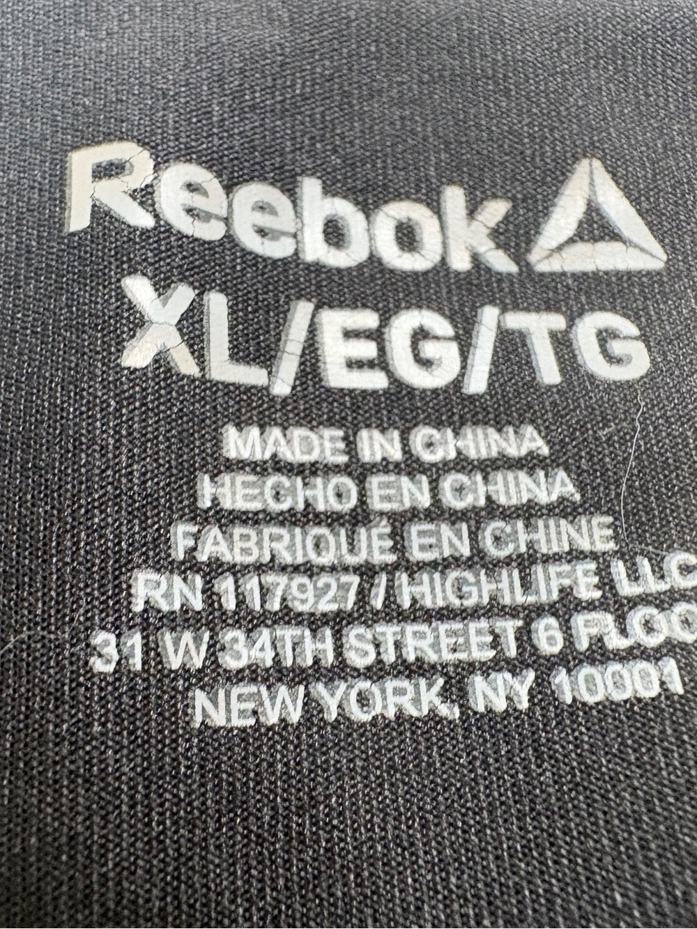 Reebok Black Athletic crop pant  White Logo Text size xl